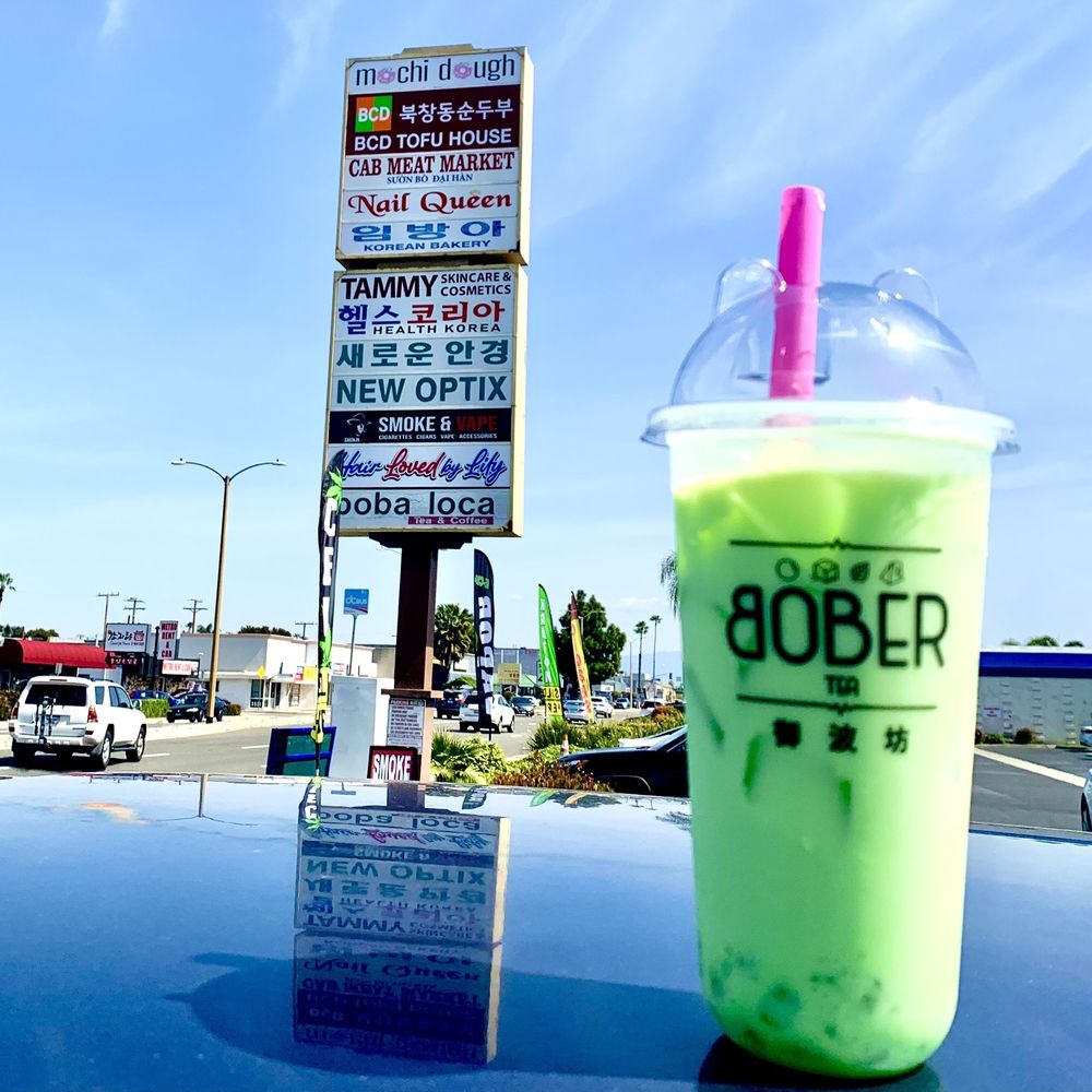 Mochi D---h - Shopping center spotted from outside while driving. Tried their Pandan Milk Tea. - Donuts Near Me - Garden Grove, California Mochi D---h - Shopping center spotted from outside while driving. Tried their Pandan Milk Tea. - Donuts Near Me - Garden Grove, California
