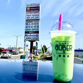 Mochi D---h - Shopping center spotted from outside while driving. Tried their Pandan Milk Tea. - Donuts Near Me - Garden Grove, California Mochi D---h - Shopping center spotted from outside while driving. Tried their Pandan Milk Tea. - Donuts Near Me - Garden Grove, California