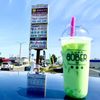 Mochi Dough gift card