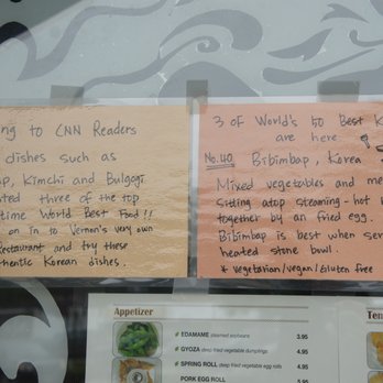 Suda Restaurant - Info signs - Korean Near Me - Vernon, British Columbia Suda Restaurant - Info signs - Korean Near Me - Vernon, British Columbia