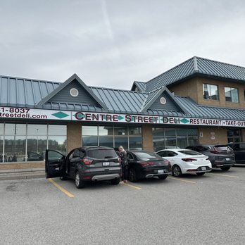 Centre Street Deli - Outside store front - Delis Near Me - Thornhill, Ontario Centre Street Deli - Outside store front - Delis Near Me - Thornhill, Ontario