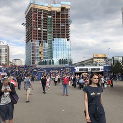 Metro Centrum