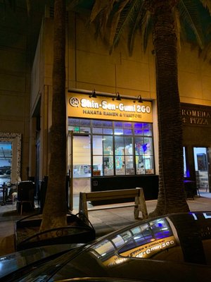 Shin-Sen-Gumi 2GO - Anaheim by null