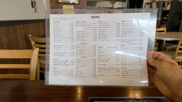 Menu photo 2 Hana no Sato Honolulu, HI Menu photo 2 Hana no Sato Honolulu, HI