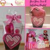 Patrice Gift Services gift card