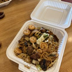 Asian Kitchen Grill - Wok Station