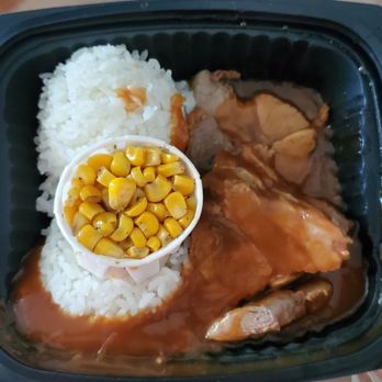 Pukalani Superette - Bento Roast Beef - Grocery Near Me - Makawao, Hawaii Pukalani Superette - Bento Roast Beef - Grocery Near Me - Makawao, Hawaii