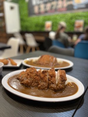 Tokyo Katsu Curry by null