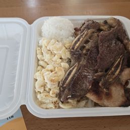 Hawaiian BBQ Mix