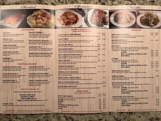 Menu photo 7 Q2 China Bistro Westerville, OH Menu photo 7 Q2 China Bistro Westerville, OH