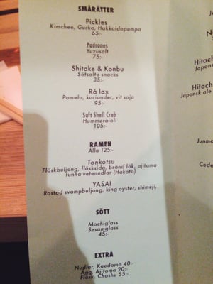 Menu photo 3 Ai Ramen Stockholm, AB