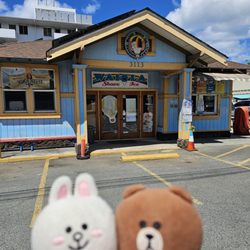 Waiola Shave Ice - Storefront