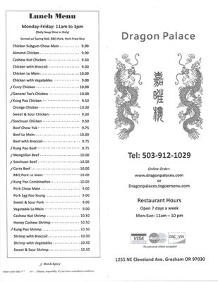 Menu photo 6 Dragon Palace Gresham, OR