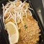 Photo of Pha’s Pepper Thai