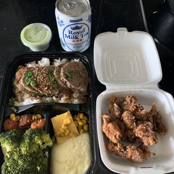 Tiam Tiam - Teriyaki Beef Bento - Japanese Near Me - Harrison, New Jersey Tiam Tiam - Teriyaki Beef Bento - Japanese Near Me - Harrison, New Jersey