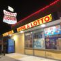 Photo of George's Liquor Store