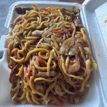 Lin's Kitchen 2 - Chinese Near Me - Irving, Texas