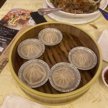 Koi Palace - 204. Shanghai Style Xiao Long Bao (original XLB) - Dim Sum Near Me - Milpitas, California Koi Palace - 204. Shanghai Style Xiao Long Bao (original XLB) - Dim Sum Near Me - Milpitas, California
