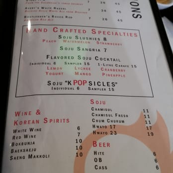 Mr BBQ - Korean Near Me - Fullerton, California