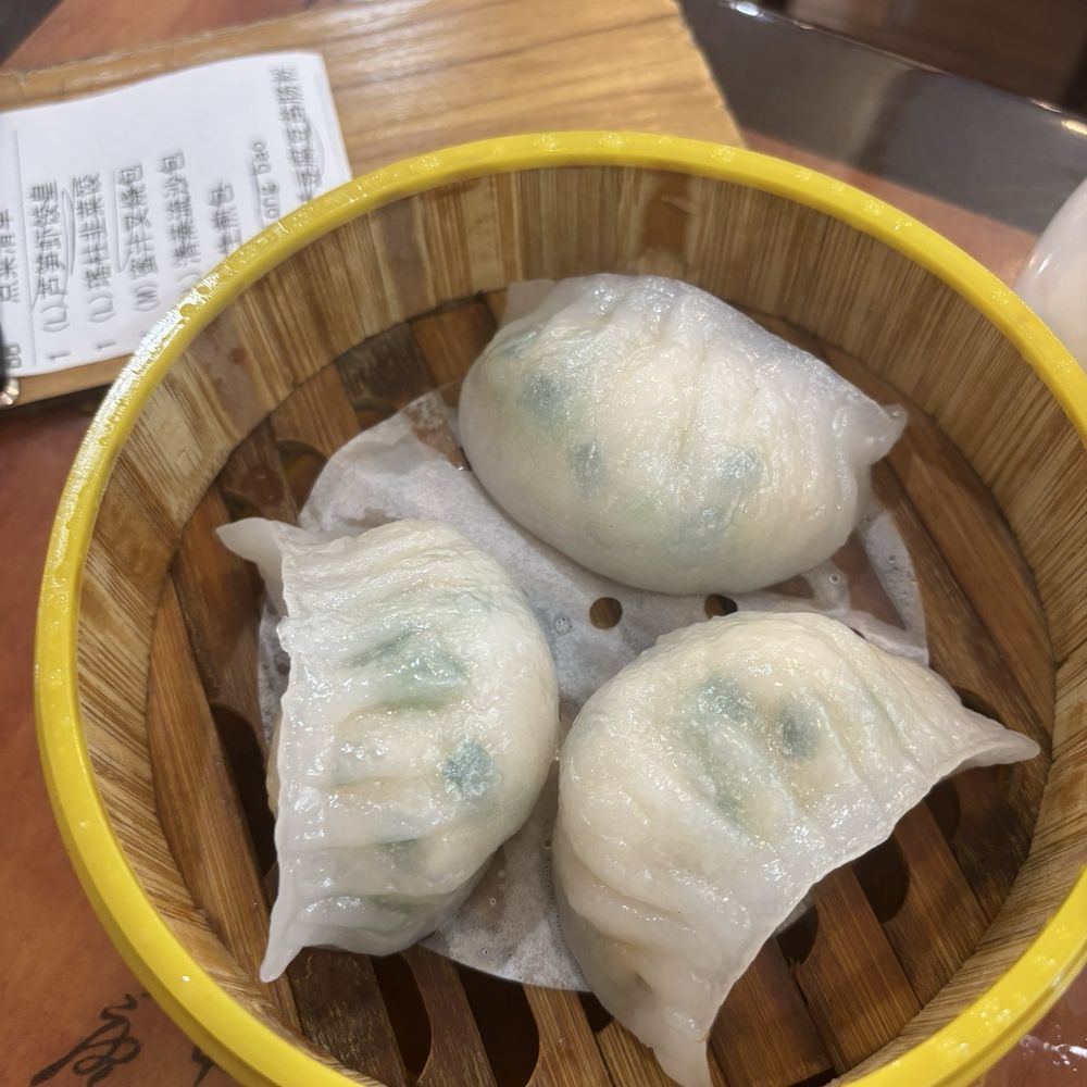 East Ocean Restaurant - Dim Sum - Seafood Near Me - Quincy, Massachusetts East Ocean Restaurant - Dim Sum - Seafood Near Me - Quincy, Massachusetts