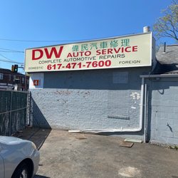 DW Auto Service - Auto repair service (speaks Chinese)