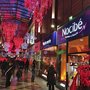 Photo of Centre Commercial les Passages