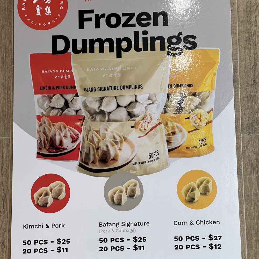 Bafang Dumpling - Frozen Dumplings Menu and Pricing - Taiwanese Near Me - Van Nuys, California