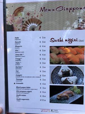 Menu photo 1 Cinese Linda Rome, RM Menu photo 1 Cinese Linda Rome, RM