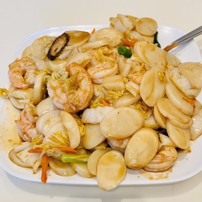 Soup Dumpling Plus by null