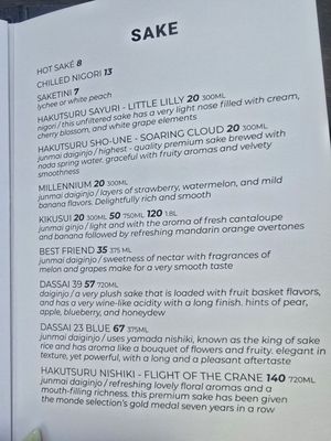 Menu photo 7 Kaizen Shabu Santa Ana, CA Menu photo 7 Kaizen Shabu Santa Ana, CA