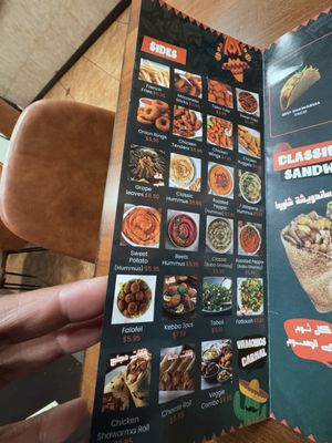 Menu photo 5 Shawarma Taco Springfield, VA