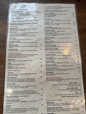 Menu photo 4 Kitchen Story Oakland, CA Menu photo 4 Kitchen Story Oakland, CA