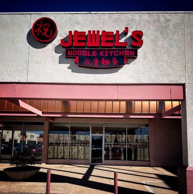 Jewel's Noodle Kitchen by null