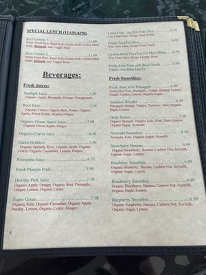 Menu photo 4 Lotus Vegan Restaurant Pinellas Park, FL Menu photo 4 Lotus Vegan Restaurant Pinellas Park, FL