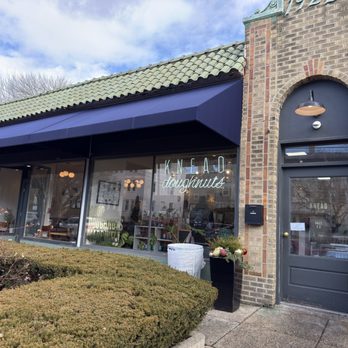 Knead Doughnuts - Donuts Near Me - Providence, Rhode Island