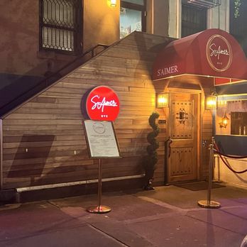 S'Aimer - Outside - Lounges Near Me - New York, New York