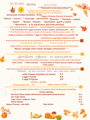 Menu photo 1 Tres Amigas Odessa, TX Menu photo 1 Tres Amigas Odessa, TX