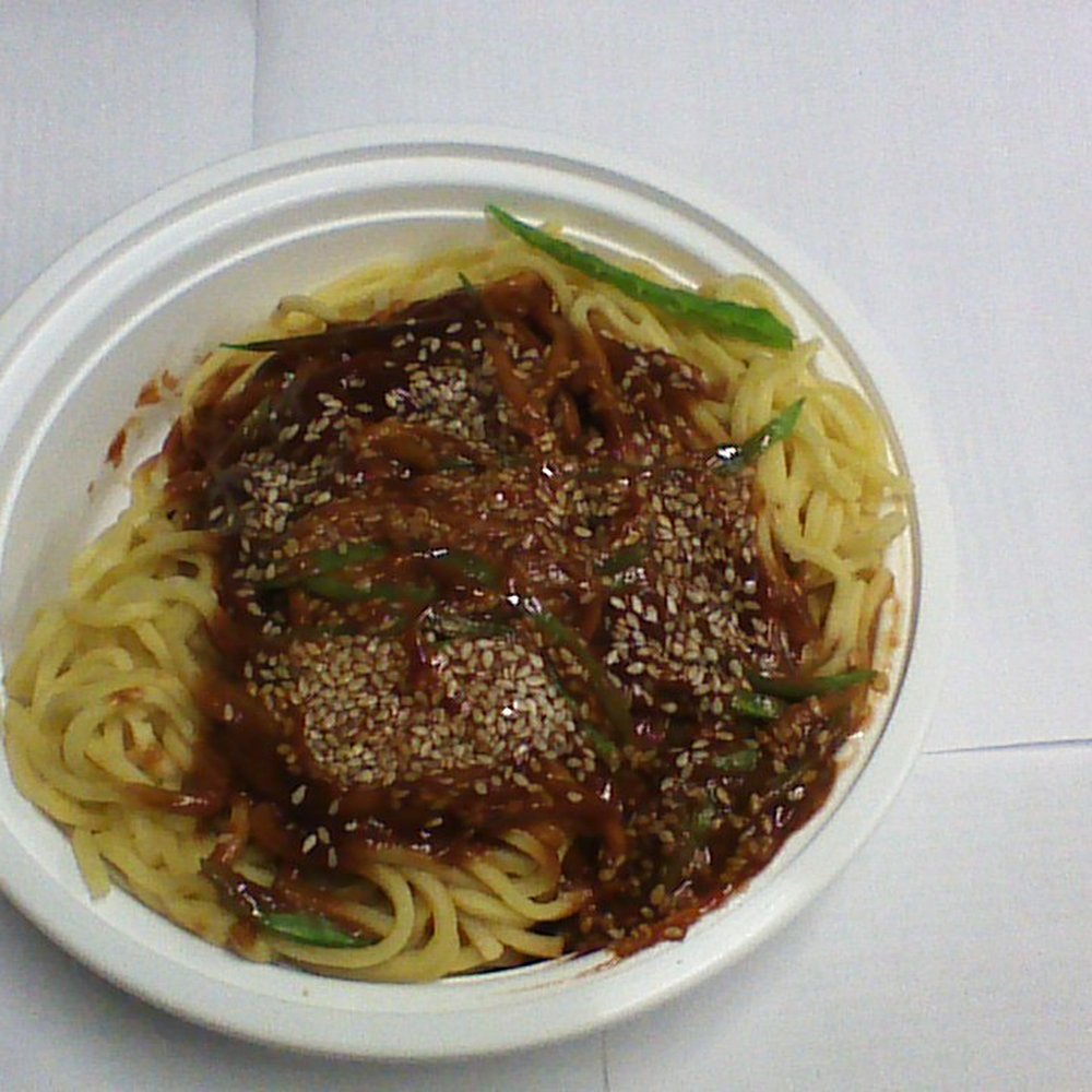 Golden Wok - Cold sesame noodles - Chinese Near Me - Worcester, Massachusetts