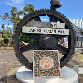 Kahuku Sugar Mill - gear - Local Flavor Near Me - Kahuku, Hawaii