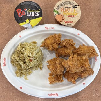 Bojangles - Bo Bites Combo with Dirty Rice - Chicken Shop Near Me - Hickory, North Carolina Bojangles - Bo Bites Combo with Dirty Rice - Chicken Shop Near Me - Hickory, North Carolina
