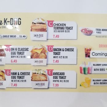 Oh K-Dog Forest Hills - Menu 2 - Hot Dogs Near Me - Forest Hills, New York