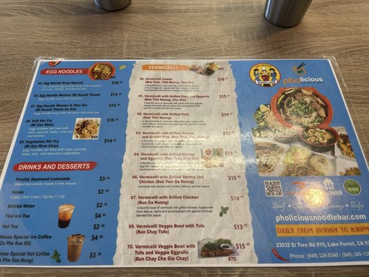 Menu photo 3 Pholicious Noodle Bar Lake Forest, CA Menu photo 3 Pholicious Noodle Bar Lake Forest, CA