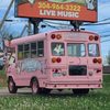 Barnyard BBQ gift card