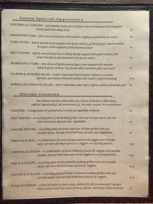 Menu photo 1 Kappa Japanese Restaurant White Rock, BC