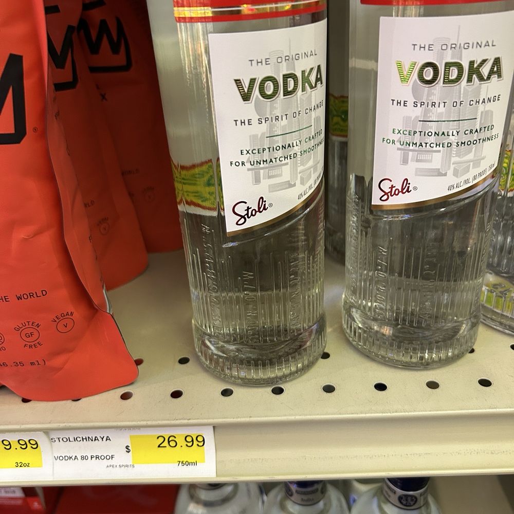 Superior Liquor - Priced way too high! - Beer, Wine & Spirits Near Me - Superior, Colorado Superior Liquor - Priced way too high! - Beer, Wine & Spirits Near Me - Superior, Colorado