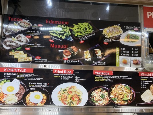 Menu photo 1