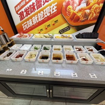 Zhangliang Malatang - Hot Pot Near Me - Concord, California Zhangliang Malatang - Hot Pot Near Me - Concord, California