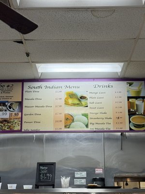 Menu photo 2 India Sweets & Spices Northridge, CA Menu photo 2 India Sweets & Spices Northridge, CA