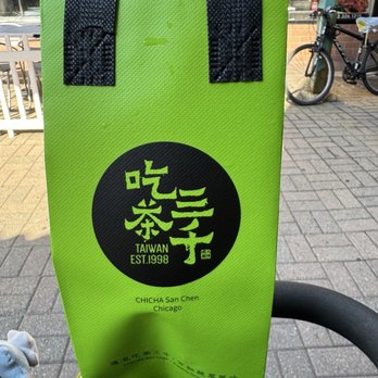Chicha San Chen - Bubble Tea Near Me - Chicago, Illinois