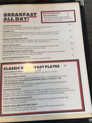 Menu photo 1 Vertical Diner Portland, OR Menu photo 1 Vertical Diner Portland, OR